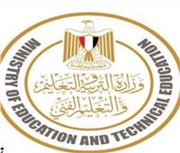 بـ9 محافظات.. طلاب أولى ثانوي يؤدون اختبار تجريبي في البرمجة والذكاء الاصطناعي