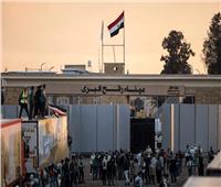 مصر تواصل دعم غزة.. آخر التطورات والمستجدات من أمام معبر رفح
