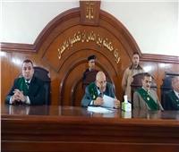 إحالة أوراق قاتل زوجته أمام أبنائه إلى المفتي بالبحيرة
