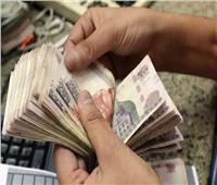 مع قرب استحقاق شهادات الـ27% .. أين تستثمر أموالك وأفضل البدائل للادخار؟