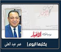 الميت الحى!!