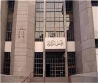 نظر الطعن على سحب أرض نادي الزمالك بعد قليل