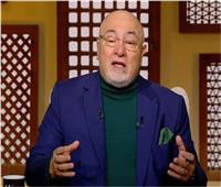 كيف نحقق مقام المراقبة ونتدارك الذنوب فور وقوعها؟.. خالد الجندي يوضح