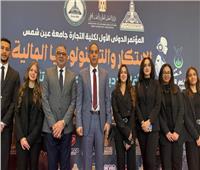 رئيس البورصة: الابتكار والتكنولوجيا المالية ركيزة أساسية لتطوير سوق المال 