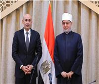 مذكرة تفاهم بين دار الافتاء ووزارة التعليم لمحو الأمية الدينية