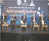 فاروق: تحويل الكارت الموحد إلى «تطبيق» لتوزيع السلع