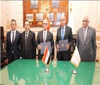 «العلاقات الدولية» بـ محكمة النقض تُنظم دورة تدريبية بمعهد الخدمات المالية