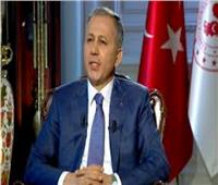 وزير الداخلية التركي يعلن مقتل جميع ركاب طائرة رئيس الأركان الليبي