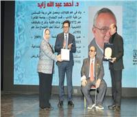 وزارة الثقافة تكرم مكتبة الإسكندرية لدعم مسيرة الخط العربي