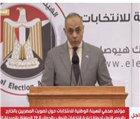 الوطنية للانتخابات: انتظام عملية تصويت المصريين  بالخارج 