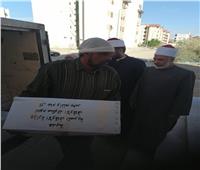 الأوقاف توزّع طنين من لحوم صكوك الأضاحي بالإسكندرية ومرسى مطروح