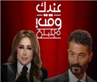 السبت.. خالد النبوي ضيف برنامج «عندك وقت مع عبلة» على قناة MBC مصر