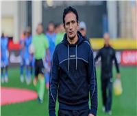 أحمد سامي مديرًا فنيًا لمودرن سبورت ويستقر على جهازه المعاون
