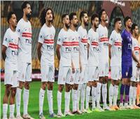 الزمالك يتطلع لمواصلة الانتصارات بكأس عاصمة مصر أمام سموحة