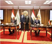 وزير العدل يشهد مراسم توقيع بروتوكول تعاون مع البنك الأهلي المصري