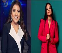 "مروة الأزلي" تنضم لأبطال مسلسل "نون النسوة" بطولة مي كساب| رمضان 2026