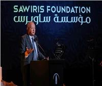 موعد حفل تكريم الفائزين بـ«جائزة ساويرس الثقافية» في نسختها الحادية والعشرين