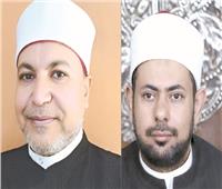 عقوق الوالدين جريمة أخلاقية و«كبيرة»