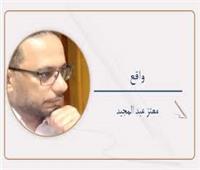  من عمل الشيطان؟!