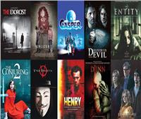 أفضل 5 أفلام رعب في 2025