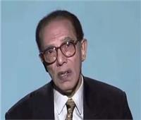 في ذكرى ميلاده.. ماذا قال الدكتور مصطفى محمود عن السعادة والحب؟
