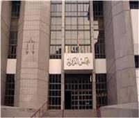 18 أبريل.. الحكم في دعوى منع استخدام الحيوانات في التجارب العلمية 