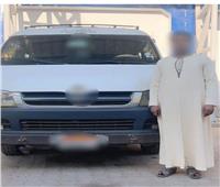 ضبط سائق خالف تعريفة الركوب بسوهاج 