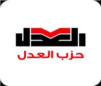العدل: الاعتراف بأرض الصومال خرقا صريحا لمبادئ القانون الدولي