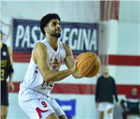 الزمالك يتأهل إلى ربع نهائي كأس مصر للسلة 