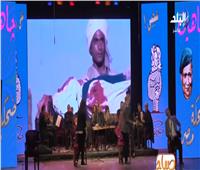 خالد محروس يعيد حكاية صلاح جاهين للأجيال الجديدة