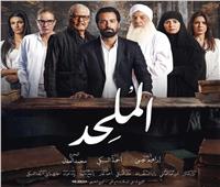 السينمات المصرية على موعد مع فيلم «الملحد» نهاية ديسمبر