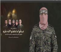 «سلامٌ على غزة».. أول خطاب للناطق الجديد باسم القسام بعد استشهاد أبو عبيدة