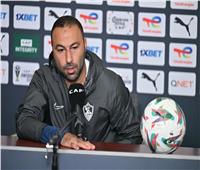 إعلامي يكشف عن الرباعي المرشح لتدريب الزمالك