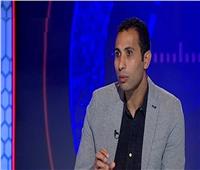 وائل القباني: خطوة جريئة من حسام حسن أعادت الثقة للبدلاء