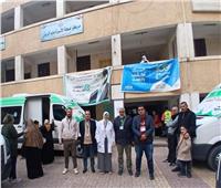الكشف على 1254 مواطنا خلال قافلة طبية مجانية بمركز صحة أبو الريش في دمنهور