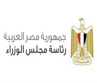 مصر تتسلم 3.5 مليار دولار ضمن صفقة تطوير «سملا وعلم الروم» بالساحل الشمال الغربي   