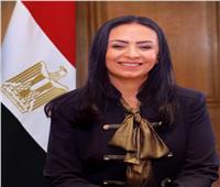 التضامن: فتح فروع بنك ناصر الاجتماعي الخميس المقبل لصرف معاشات شهر يناير