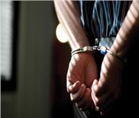 اتخاذ الإجراءات القانونية حيال عنصر جنائي لغسله 200 مليون جنيه