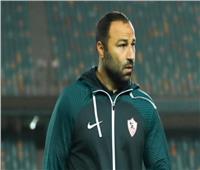 الزمالك يقبل اعتذار عبد الرؤوف..وتكليف دونجا وحازم إمام  بقيادة الأبيض أمام الاتحاد