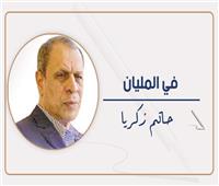  الـصـهـيـونية العالمية تمتد إلى صوماليا لاند