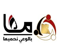 القومي للمرأة يطلق الحملة التوعوية الإذاعية "معًا بالوعي نحميها"