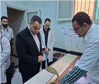 وكيل صحة قنا يتفقد وحدة سيدي عمر ويستمع للمترددين ويوجه بتلافي السلبيات