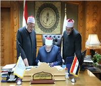 وكيل الأزهر يعتمد نتيجة المرحلة الأولية من مسابقة حفظ القرآن الكريم