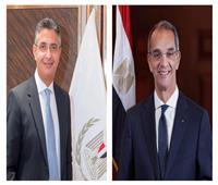 تقديم خدمات السجل التجاري حصريًا عبر منصة «مصر الرقمية» 