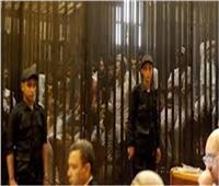 محاكمة المتهمين في قضية «خلية الدعم المالي»| غدا 