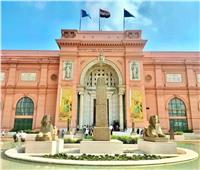 الأسعار الجديدة لمتحف التحرير بالقاهرة ومواعيد العمل