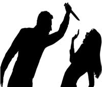 أمام أعين أطفالها.. أنهى حياة زوجته بـ28 طعنة لرفضها العودة له
