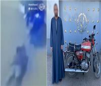 القبض على المتهم بتكبيل طفل وسحله بدراجة نارية في أسيوط