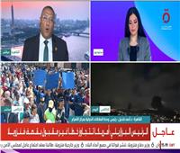 خبير بمركز الأهرام: الثروات النفطية تقف خلف التصعيد الأمريكي ضد فنزويلا