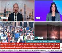 خبير شؤون روسية: انعقاد مجلس الأمن يكشف الموقف الأمريكي ويعزز عزلة واشنطن دوليًا
